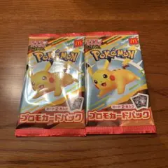 ポケモンカード マクドナルド プロモカードパック 2パック - メルカリ