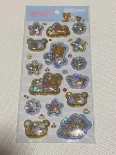 キラッとぷくぷくエアーシール　リラックマ