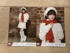ノイミー 永田詩央里 はんぶんこクリスマス 生写真 直筆 ヨリ ≠ME 永田詩央里 はんぶんこクリスマス コンプ① - メルカリ