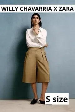 WILLY CHAVARRIA X ZARA bermuda pants M - メルカリ