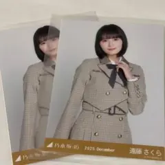 乃木坂46 遠藤さくら 乃木コレ チュウ