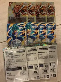 Vジャンプ5月号応募者全員 ドラゴンボールカード激闘のゴジータパック他4セット DBFW】Vジャンプ5月号｢激闘のゴジータパック｣&｢孫悟空｣カードリスト