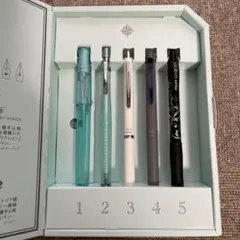 パイロット　PILOT　2025年株主優待　実用筆記具5本セット　箱なし