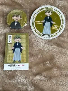 呪術廻戦　禪院直哉　ＫＩＴＴＥ ニューイヤーフェス　ステッカー　缶バッジ