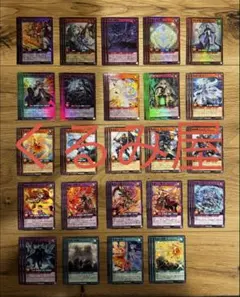 遊戯王　ラッシュデュエル　蒼救　デッキパーツ　各３枚セット