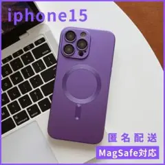 iPhone15シリコンケースMagSafe対応マグセーフ紫人気