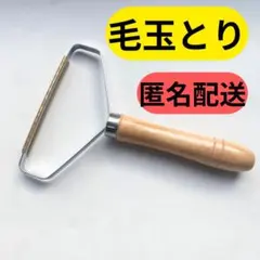 Item thumbnail for item 0dd88a1a-64f3-41ab-a741-39398937654d