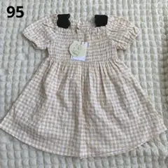 ゆー様 リクエスト 2点 まとめ商品