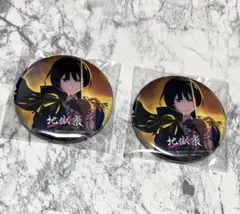 2026年最新】地獄楽 桐馬 缶バッジの人気アイテム - メルカリ