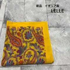 新品 イタリア製 LELLE バンダナ ハンカチ スカーフ シルク混 ペイズリー