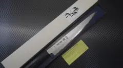 佑成 本焼 蛸引 包丁 ほぼ未使用品 尺 - メルカリ