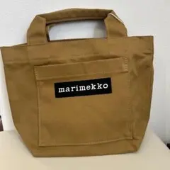 美品】 マリメッコ seidi solid 日本限定トートバッグ ブラウン - メルカリ