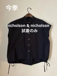 Item thumbnail for item dbd51b06-753c-4f86-aa36-137f98ea619d