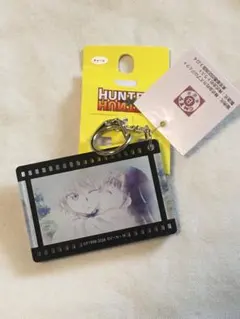 ハンターハンター アベイル チャーム アクリルキーホルダー キルア アルカ