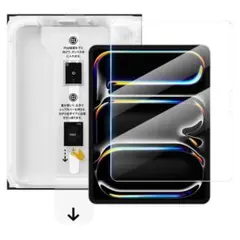 Item thumbnail for item 7c0d987c-68ed-4695-bd42-c0569f0a8cb2