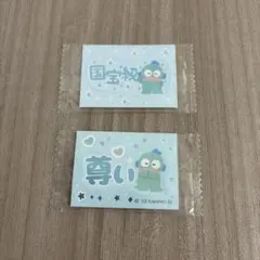 サンリオ ハンギョドン シール 2枚セットのサムネイル