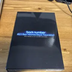 2026年最新】BACkNUMBER cd セットの人気アイテム - メルカリ