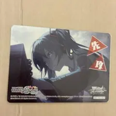 Item thumbnail for item 28a56d8f-f4e0-4db8-b3da-905c0328f890