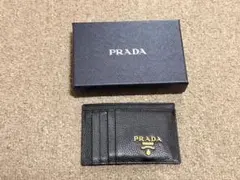 【PRADA】 フラグメントケース