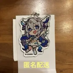 ホロウィッチ　天音かなた　ランダムミニキャラキーホルダー