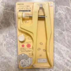 Item thumbnail for item 6bc407de-5396-4448-9fc6-3a35be1ff2b4