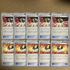 ももちゃま様　専用