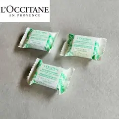 新品★ロクシタン リバイタライジングバスキューブ 18g 入浴剤 美容 お風呂