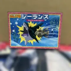 ポケモン トップ アドバンスジェネレーション ジーランス