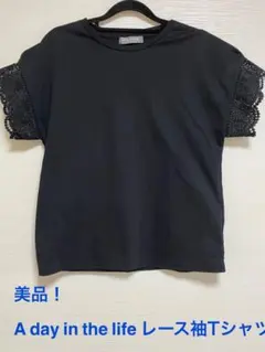 A day in the life レース袖Tシャツのサムネイル