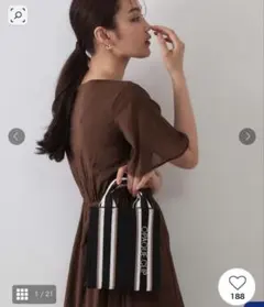 OPAQUE.CLIP ストライプ 2WAYミニショルダーバッグ