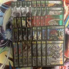 リースドリームメイト