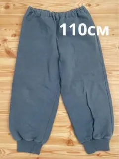 フリース スウェットパンツ