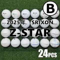 【B73】SRIXON Z-STAR 白 2025年 ロストボール 24球のサムネイル