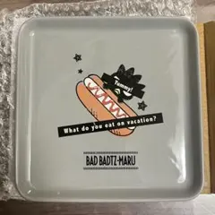 LEPSIM バツマル バツ丸 サンリオ プレート