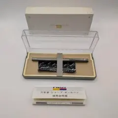 【ヴィンテージ】PILOT パイロット 万年筆 Quatro クアトロのサムネイル