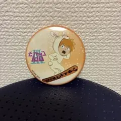モブサイコ100 缶バッジ
