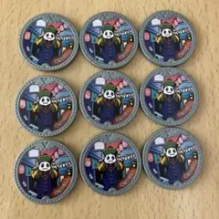 妖怪学園Y 妖怪yメダル　キョンシー　バラ売り可