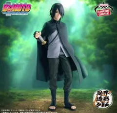ボルト NARUTO NEXT GENERATIONS うちはサスケ フィギュア