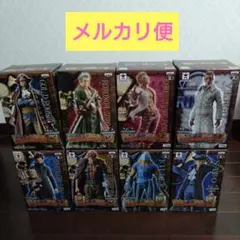 ワンピース GRANDLINE MEN 8体セット②