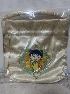 ちびまる子ちゃん MARUKO楼 マスコットキーホルダー サテン巾着入り6点