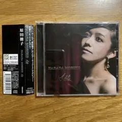 [帯付き] 原田徳子 / HARADA NORIKO 1st CD