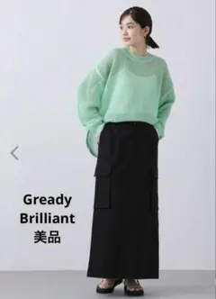 Gready Brilliant メッシュニット　ミントグリーン　美品のサムネイル