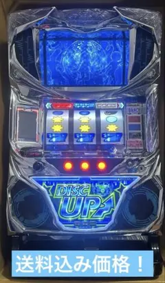 パチスロ 5号機ディスクアップ　青パネル　実機