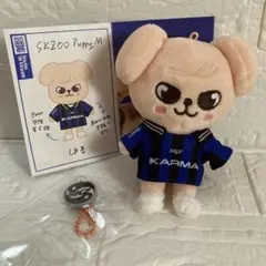 Stray Kids KARMA SKZOO ver. パピーム　スンミン