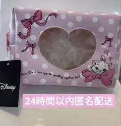 マリー　おしゃれキャット disney