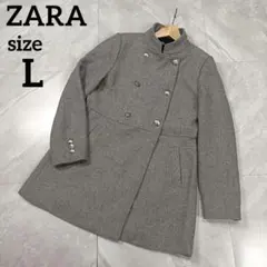 ZARA ダブルブレストコート ウールコート L グレー 銀ボタン