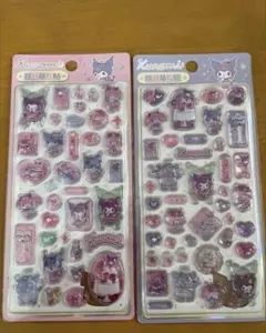 クロミちゃん硬いシール公式ライセンスマークあり日本未発売