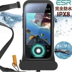 スマホ防水ケース iPhone15 Pro/14 Pro/13 Pro 水中撮影