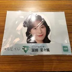 2025年最新】ビジュアルハンガー賞の人気アイテム - メルカリ