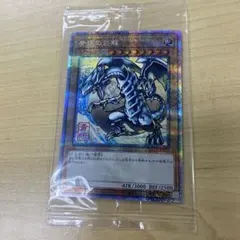 2026年最新】浮世絵 青眼の人気アイテム - メルカリ